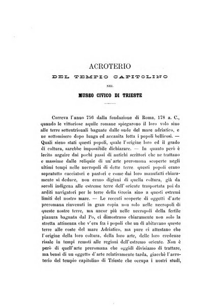 L'Archeografo triestino raccolta di opuscoli e notizie per Trieste e per l'Istria