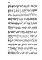 giornale/VEA0016840/1887/unico/00000156