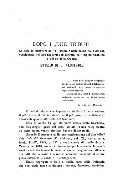 L'Archeografo triestino raccolta di opuscoli e notizie per Trieste e per l'Istria