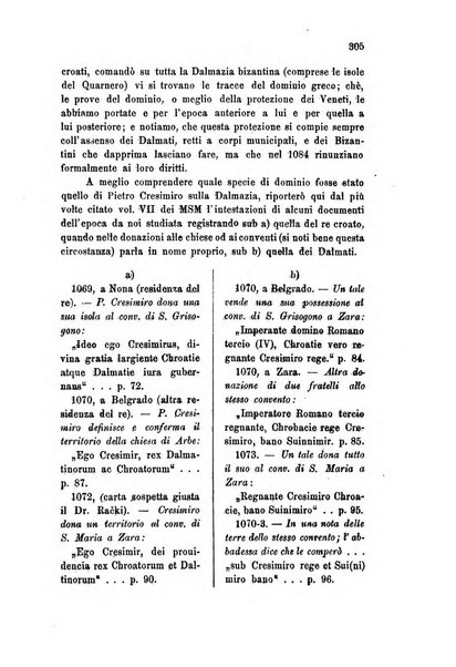 L'Archeografo triestino raccolta di opuscoli e notizie per Trieste e per l'Istria