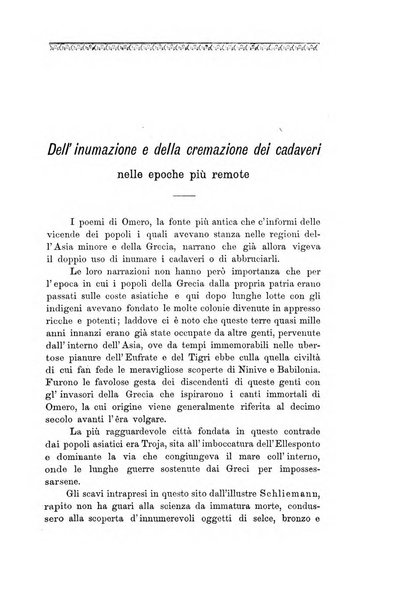 L'Archeografo triestino raccolta di opuscoli e notizie per Trieste e per l'Istria