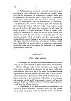 giornale/VEA0016840/1891/unico/00000452