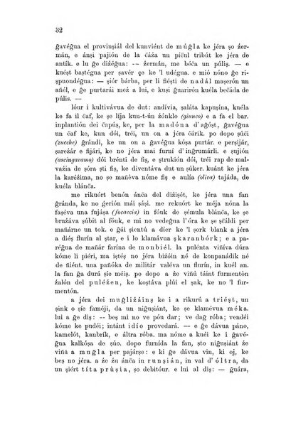 L'Archeografo triestino raccolta di opuscoli e notizie per Trieste e per l'Istria