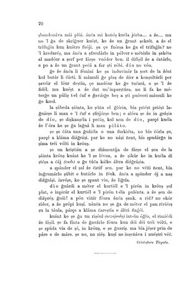 L'Archeografo triestino raccolta di opuscoli e notizie per Trieste e per l'Istria