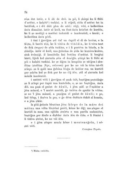 L'Archeografo triestino raccolta di opuscoli e notizie per Trieste e per l'Istria