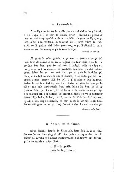 L'Archeografo triestino raccolta di opuscoli e notizie per Trieste e per l'Istria