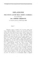 giornale/VEA0016840/1893-1894/unico/00000359