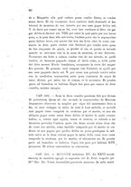 giornale/VEA0016840/1895/unico/00000064