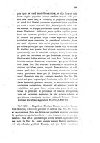 giornale/VEA0016840/1895/unico/00000103
