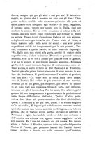 giornale/VEA0016840/1896/unico/00000083