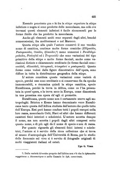 L'Archeografo triestino raccolta di opuscoli e notizie per Trieste e per l'Istria