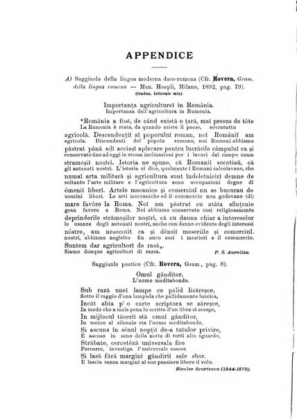 L'Archeografo triestino raccolta di opuscoli e notizie per Trieste e per l'Istria