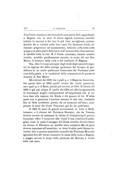 L'Archeografo triestino raccolta di opuscoli e notizie per Trieste e per l'Istria