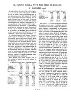 giornale/VEA0024582/1926/unico/00000354