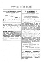 giornale/VEA0038128/1916/unico/00000099