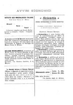 giornale/VEA0038128/1917/unico/00000235