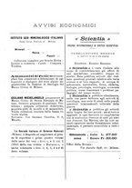 giornale/VEA0038128/1919/unico/00000213