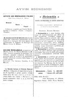 giornale/VEA0038128/1920/unico/00000197