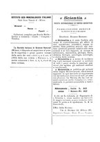 giornale/VEA0038128/1923/unico/00000079