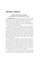 giornale/VEA0038128/1925/unico/00000155