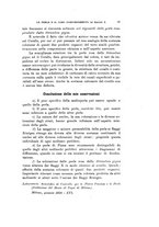 giornale/VEA0038128/1938/unico/00000071