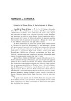 giornale/VEA0038128/1938/unico/00000187