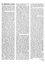 giornale/VEA0068137/1934/unico/00000235