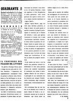 giornale/VEA0068137/1934/unico/00000349