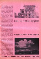 giornale/VEA0068137/1936/unico/00000143