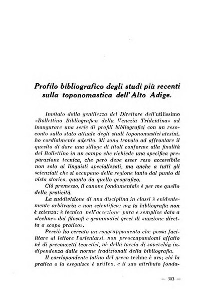 Bollettino bibliografico trimestrale della Venezia Tridentina