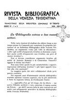 giornale/VEA0110485/1939/unico/00000007