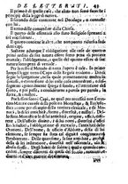 giornale/VEA0114781/1688-1689/unico/00000057