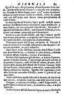 giornale/VEA0114781/1688-1689/unico/00000101