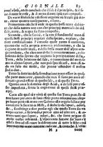 giornale/VEA0114781/1688-1689/unico/00000105