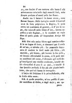 giornale/VEA0115022/1786-1787/unico/00000032
