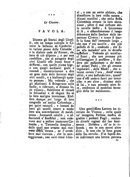 Gazzetta veneta che contiene tutto quello, ch'è da vendere, da comperare, da darsi a fitto, le cose ricercate, le perdute, le trovate, in Venezia, o fuori di Venezia, il prezzo delle merci, il valore de' cambj, ed altre notizie, parte dilettevoli, e parte utili al Pubblico