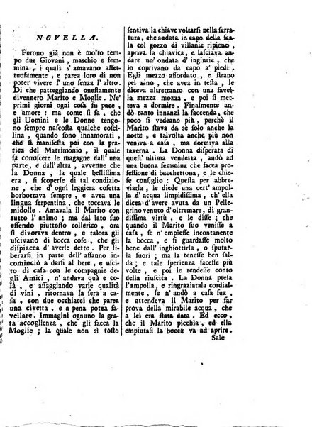 Gazzetta veneta che contiene tutto quello, ch'è da vendere, da comperare, da darsi a fitto, le cose ricercate, le perdute, le trovate, in Venezia, o fuori di Venezia, il prezzo delle merci, il valore de' cambj, ed altre notizie, parte dilettevoli, e parte utili al Pubblico