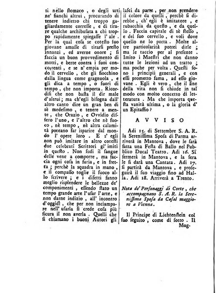 Gazzetta veneta che contiene tutto quello, ch'è da vendere, da comperare, da darsi a fitto, le cose ricercate, le perdute, le trovate, in Venezia, o fuori di Venezia, il prezzo delle merci, il valore de' cambj, ed altre notizie, parte dilettevoli, e parte utili al Pubblico