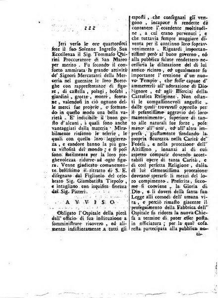 Gazzetta veneta che contiene tutto quello, ch'è da vendere, da comperare, da darsi a fitto, le cose ricercate, le perdute, le trovate, in Venezia, o fuori di Venezia, il prezzo delle merci, il valore de' cambj, ed altre notizie, parte dilettevoli, e parte utili al Pubblico