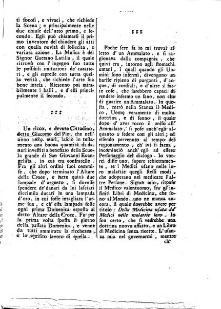 Gazzetta veneta che contiene tutto quello, ch'è da vendere, da comperare, da darsi a fitto, le cose ricercate, le perdute, le trovate, in Venezia, o fuori di Venezia, il prezzo delle merci, il valore de' cambj, ed altre notizie, parte dilettevoli, e parte utili al Pubblico