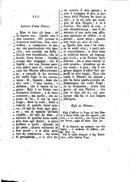 Gazzetta veneta che contiene tutto quello, ch'è da vendere, da comperare, da darsi a fitto, le cose ricercate, le perdute, le trovate, in Venezia, o fuori di Venezia, il prezzo delle merci, il valore de' cambj, ed altre notizie, parte dilettevoli, e parte utili al Pubblico