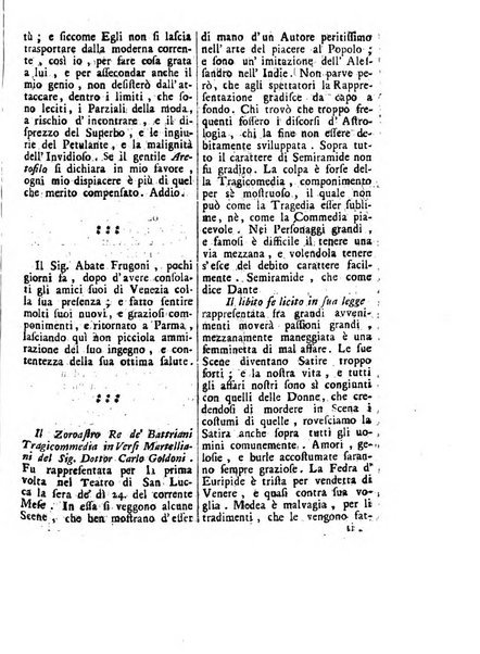 Gazzetta veneta che contiene tutto quello, ch'è da vendere, da comperare, da darsi a fitto, le cose ricercate, le perdute, le trovate, in Venezia, o fuori di Venezia, il prezzo delle merci, il valore de' cambj, ed altre notizie, parte dilettevoli, e parte utili al Pubblico