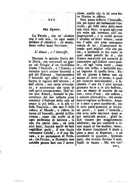 Gazzetta veneta che contiene tutto quello, ch'è da vendere, da comperare, da darsi a fitto, le cose ricercate, le perdute, le trovate, in Venezia, o fuori di Venezia, il prezzo delle merci, il valore de' cambj, ed altre notizie, parte dilettevoli, e parte utili al Pubblico