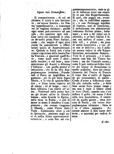 Gazzetta veneta che contiene tutto quello, ch'è da vendere, da comperare, da darsi a fitto, le cose ricercate, le perdute, le trovate, in Venezia, o fuori di Venezia, il prezzo delle merci, il valore de' cambj, ed altre notizie, parte dilettevoli, e parte utili al Pubblico