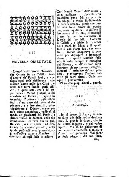 Gazzetta veneta che contiene tutto quello, ch'è da vendere, da comperare, da darsi a fitto, le cose ricercate, le perdute, le trovate, in Venezia, o fuori di Venezia, il prezzo delle merci, il valore de' cambj, ed altre notizie, parte dilettevoli, e parte utili al Pubblico