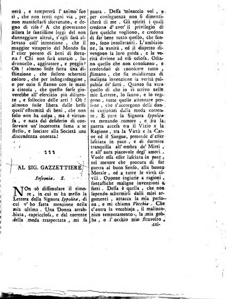 Gazzetta veneta che contiene tutto quello, ch'è da vendere, da comperare, da darsi a fitto, le cose ricercate, le perdute, le trovate, in Venezia, o fuori di Venezia, il prezzo delle merci, il valore de' cambj, ed altre notizie, parte dilettevoli, e parte utili al Pubblico