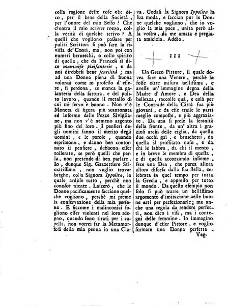 Gazzetta veneta che contiene tutto quello, ch'è da vendere, da comperare, da darsi a fitto, le cose ricercate, le perdute, le trovate, in Venezia, o fuori di Venezia, il prezzo delle merci, il valore de' cambj, ed altre notizie, parte dilettevoli, e parte utili al Pubblico