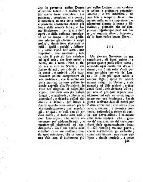 Gazzetta veneta che contiene tutto quello, ch'è da vendere, da comperare, da darsi a fitto, le cose ricercate, le perdute, le trovate, in Venezia, o fuori di Venezia, il prezzo delle merci, il valore de' cambj, ed altre notizie, parte dilettevoli, e parte utili al Pubblico