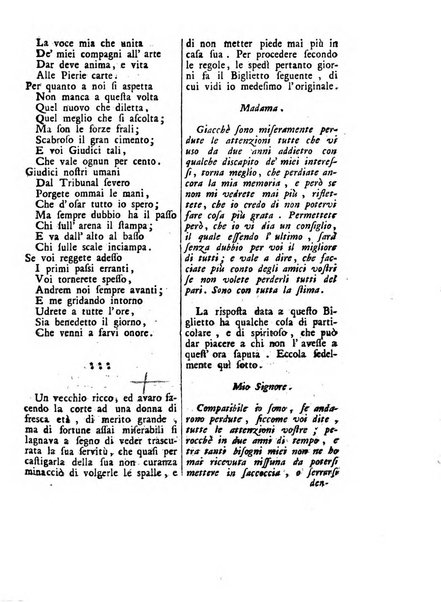 Gazzetta veneta che contiene tutto quello, ch'è da vendere, da comperare, da darsi a fitto, le cose ricercate, le perdute, le trovate, in Venezia, o fuori di Venezia, il prezzo delle merci, il valore de' cambj, ed altre notizie, parte dilettevoli, e parte utili al Pubblico