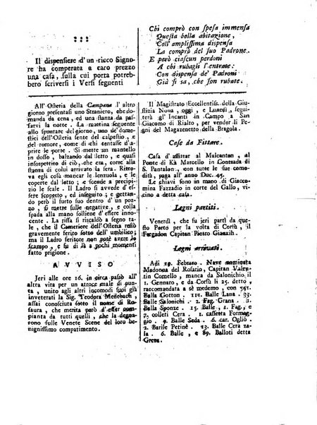 Gazzetta veneta che contiene tutto quello, ch'è da vendere, da comperare, da darsi a fitto, le cose ricercate, le perdute, le trovate, in Venezia, o fuori di Venezia, il prezzo delle merci, il valore de' cambj, ed altre notizie, parte dilettevoli, e parte utili al Pubblico